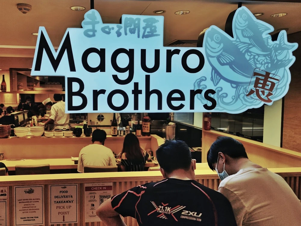 Maguro Brothers at 100 AM.
